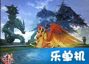 原始丛林找星星