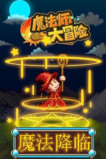 你觉得上班通勤时间多长合适?-专业有问必答平台