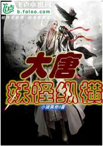 终是南宫动了情,世间再无十九停