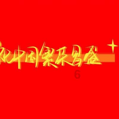 新华保险发布2023年度理赔服务年报