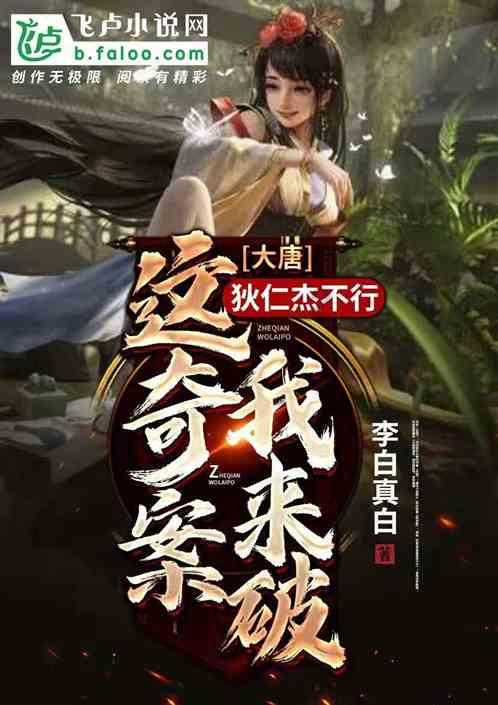 坦克反击战
