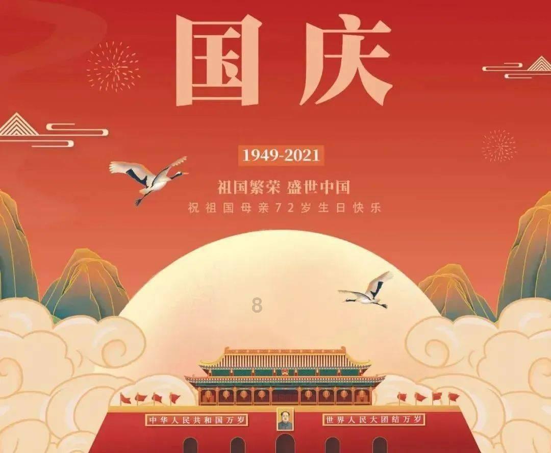 狙杀外星人