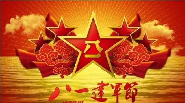 豆娃勇士3