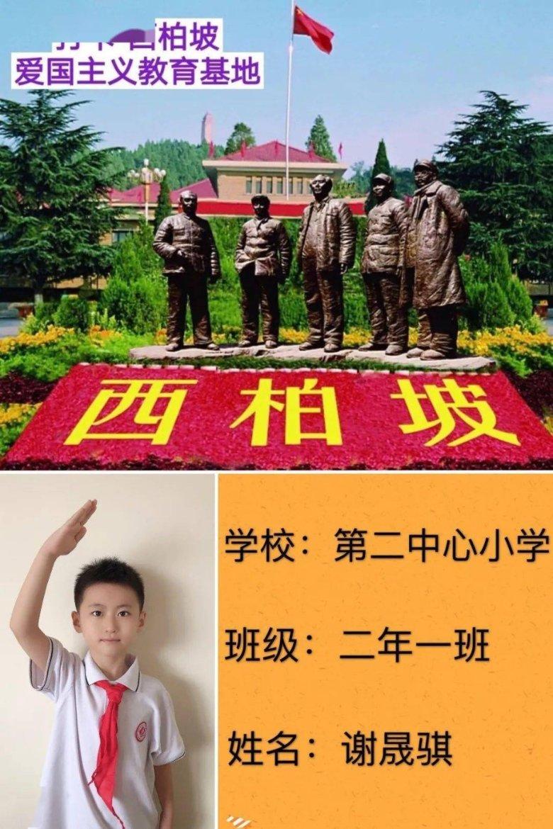 CBA联赛第34轮:周琦20分20个篮板球