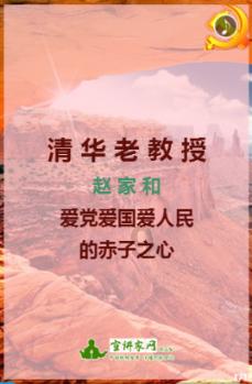 贝贝竟然被冒充!官方声明!还透露重要信息!