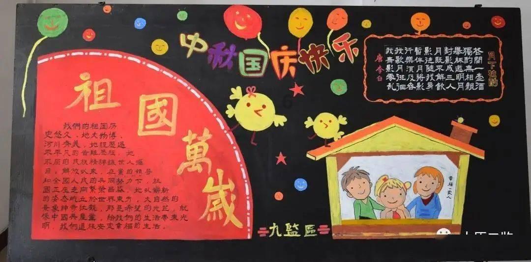 时隔13年 阿联酋向叙利亚重派大使