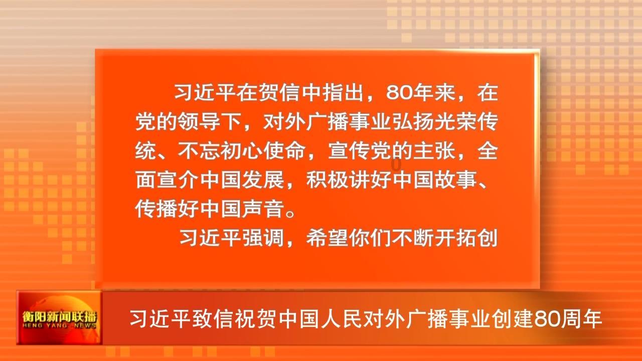 逃离昏暗下的小村