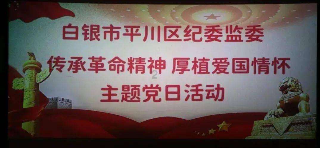 逃离弃城