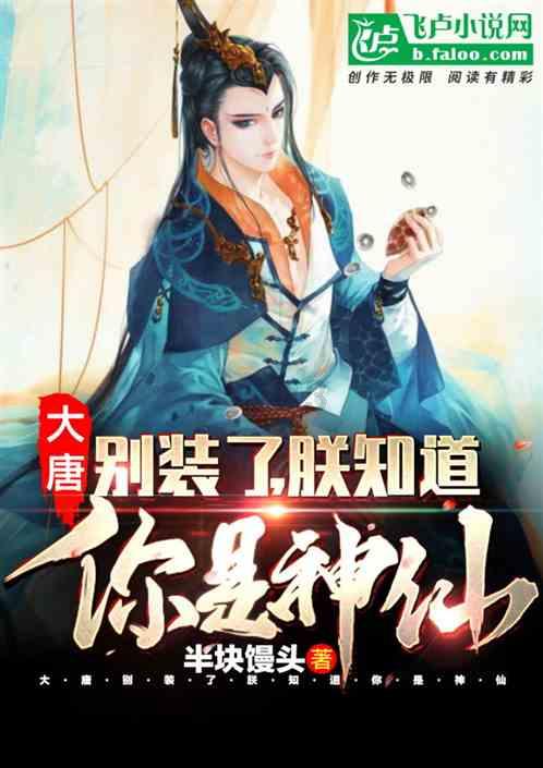 蒋勤勤:逆生长的魅力女神,时尚与气质并存!