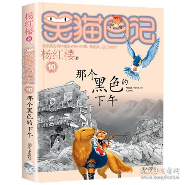 野性之美,超越速度的极致驾驶体验,引领豪华座驾新风潮!