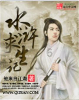 高青子:在沈从文与张兆和婚姻中耗费8年青春,结局并非全身而退